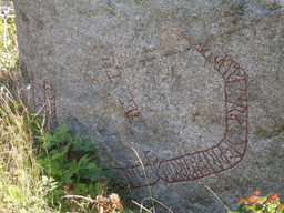 U 392, Klockbacken, Sigtuna — Hegvald ( talk ); Own work. CC BY-SA 3.0