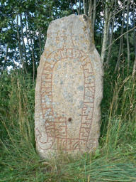 Ostergotland211 — Skvattram; Own work. Public Domain Mark 1.0