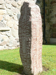 Ostergotland201 — Skvattram; Own work. Public Domain Mark 1.0