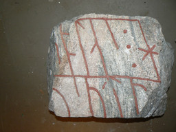 Ostergotland174a — Skvattram; Own work. Public Domain Mark 1.0