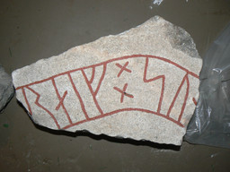 Ostergotland175a — Skvattram; Own work. Public Domain Mark 1.0