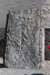 U779Svinnegarn1901 — Ulkl; Ulf Klingström. Public Domain Mark 1.0