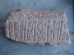 Runic Inscription Sö Fv2011;307 — Magnus Källström, chief runologist at the Swedish National Heritage Board; From author Magnus Källström, chief runologist at the Swedish National Heritage Board. CC BY-SA 4.0