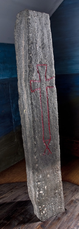 Kulisteinen, T10524, bautastein med runer.