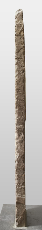 Alstad Runestein C22007. Emnord:Middelaldersalen, Utstillingsarkitekt Sverre Fehn demontering.