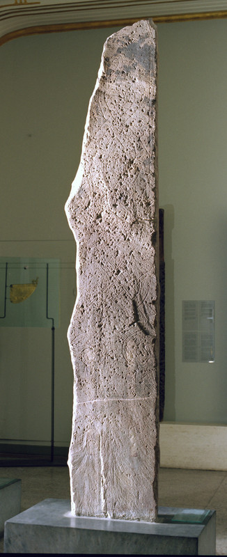 Alstadsteinen