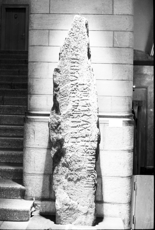 Runestein

Unimus 2026: C11706 Runestein form Bautastenform av bergart
Kjølevik gnr. 11, Strand, Rogaland