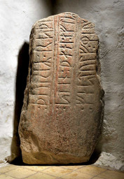 Øster Alling-runesten — Roberto Fortuna; NATIONALMUSETT. CC BY-SA 4.0