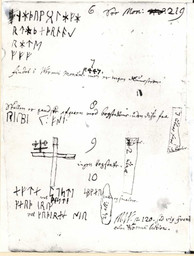Gummarp runesten — Peder Syv; Nationalmuseet, Danmark. Public Domain