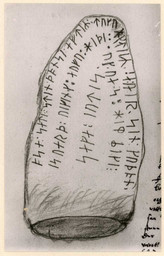 Torup-sten Thy (Tvorup) — Jon Skonvig; Nationalmuseet, Danmark. Public Domain